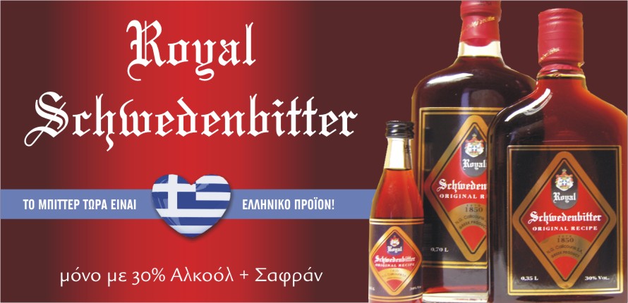 Royal Schweden Bitter