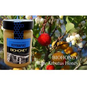Biohoney arbutus honey