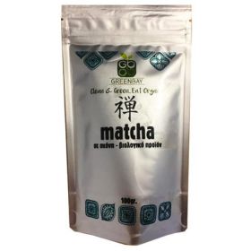 Τσάι μάτσα - Matcha tea 50gr