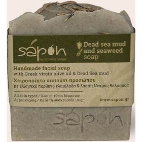 ANTI CELLULITE KIT (SAPON)